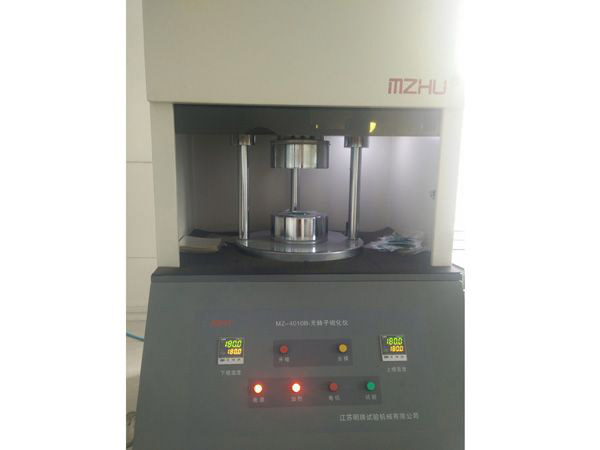 experiment apparatus